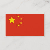 Visitekaartje met de vlag van China (Achterkant)