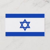 Visitekaartje met Israëlische vlag (Achterkant)