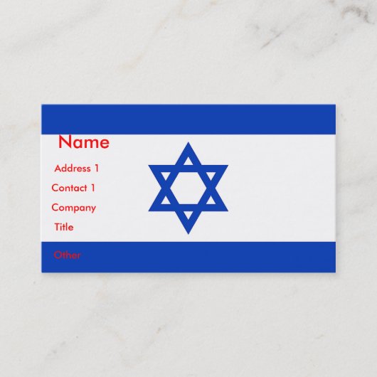 Visitekaartje met Israëlische vlag (Voorkant)