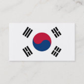 Visitekaartje met vlag van Zuid-Korea (Achterkant)
