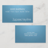 Visitekaartje professionele tolk (Voorkant / Achterkant)