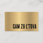 Visitekaartje van Baruch Hashem (Voorkant)