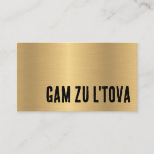 Visitekaartje van Baruch Hashem