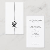 Visitekaartje van de Japanse Love Kanji Symbol (Voorkant / Achterkant)