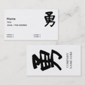  VISITEKAARTJE VAN HET COURAGE SYMBOOL (Voorkant / Achterkant)