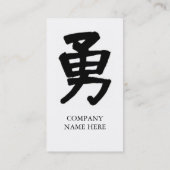  VISITEKAARTJE VAN HET COURAGE SYMBOOL (Achterkant)