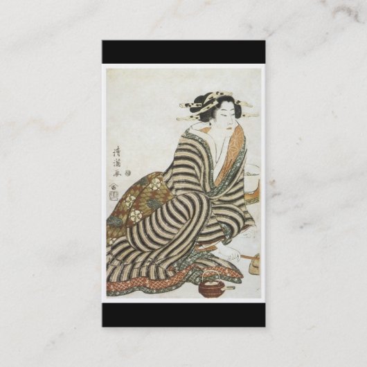 Visitekaartje voor oude Japanse kunst (Voorkant)