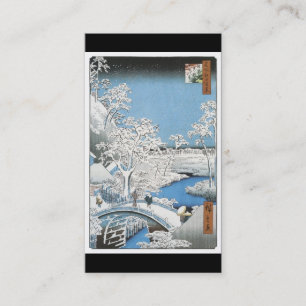 Visitekaartje voor oude Japanse kunst