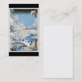 Visitekaartje voor oude Japanse kunst (Voorkant / Achterkant)