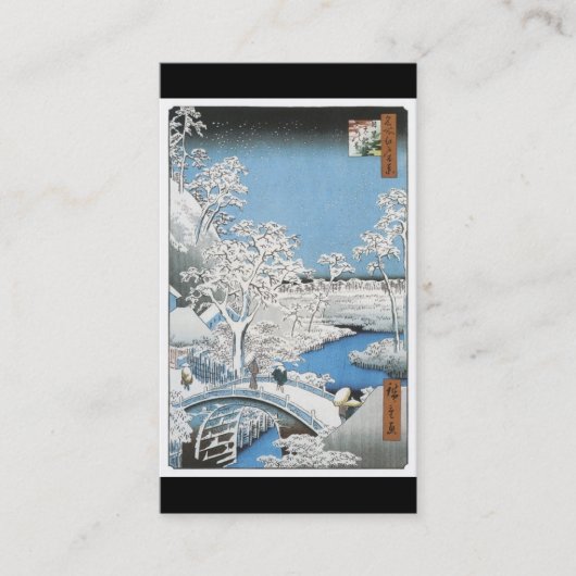 Visitekaartje voor oude Japanse kunst (Voorkant)