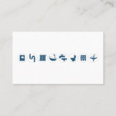 Visitekaartje voor reparatie en onderhoud van leid (Achterkant)