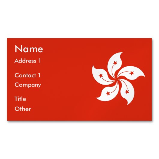 Visitekaartjes magneet met vlag van Hong Kong (Voorkant)