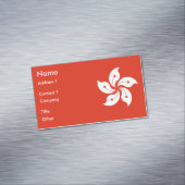 Visitekaartjes magneet met vlag van Hong Kong (Voorbeeld)