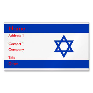 Visitekaartjes magneet met vlag van Israel