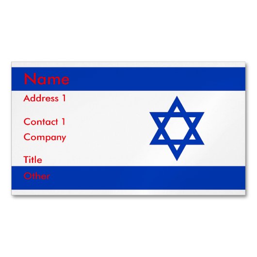 Visitekaartjes magneet met vlag van Israel (Voorkant)