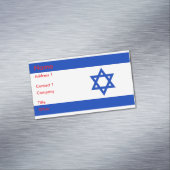 Visitekaartjes magneet met vlag van Israel (Voorbeeld)