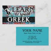 Visitekaartjes van de Griekse taalles - Blauw rood (Voorkant / Achterkant)