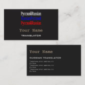 Visitekaartjes voor Russische vertalers of tolken (Voorkant / Achterkant)