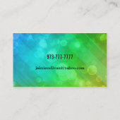 Visitekaartjes voor voetzoekers (Achterkant)