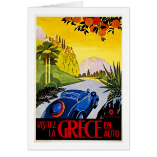 Visitez La Grece En Auto - Vintage Travel Poster