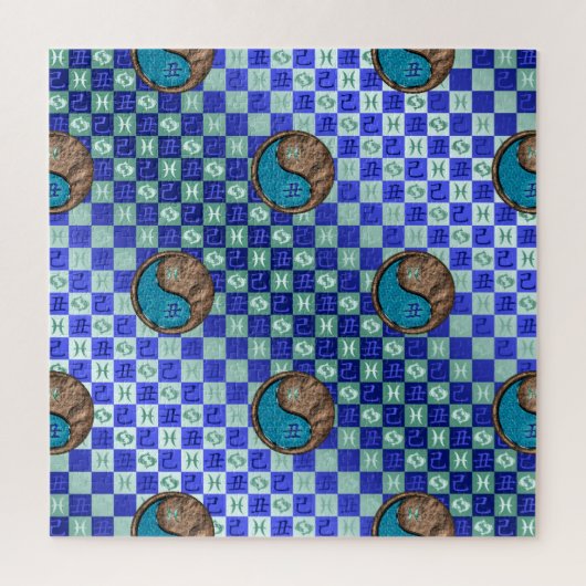 Vissen & Aard-Ox Legpuzzel (Verticaal)