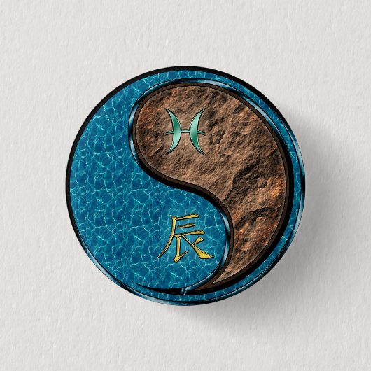 Vissen & Aarddraak Ronde Button 3,2 Cm (Voorkant)