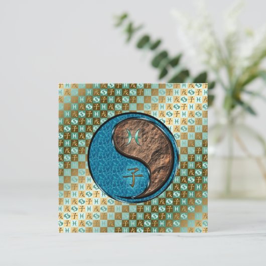 Vissen & Aarde Rat Kaart (Staand voorkant)