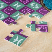 Vissen & Aardelijke Haan Legpuzzel (Zijkant)