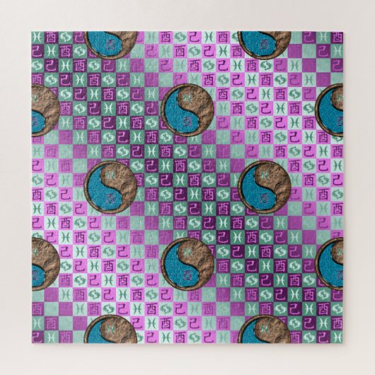 Vissen & Aardelijke Haan Legpuzzel (Verticaal)