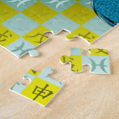 Vissen & Aardenaap Legpuzzel (Zijkant)