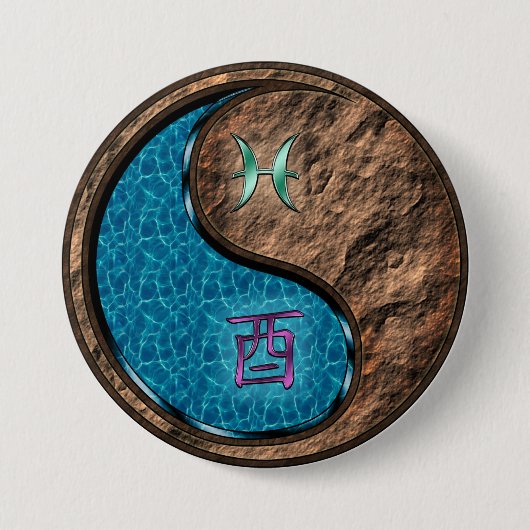 Vissen & Aardhaan Ronde Button 7,6 Cm (Voorkant)
