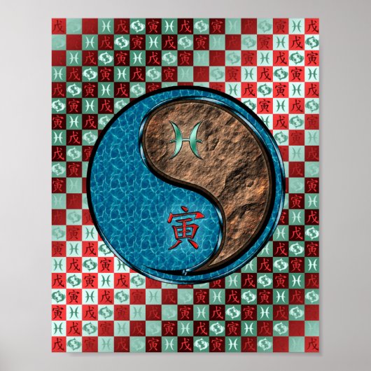 Vissen en aarde tijger poster (Voorkant)