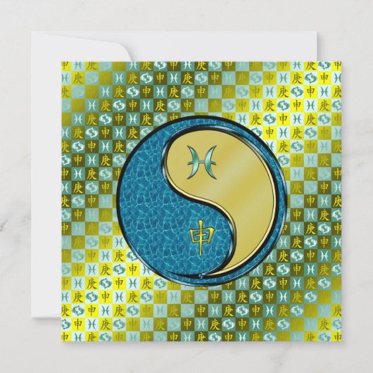 Vissen en metalen aap kaart (Voorkant)