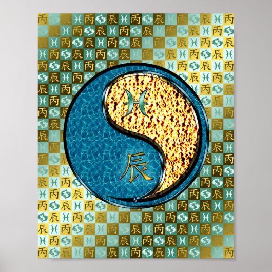 Vissen en vuur draak poster (Voorkant)