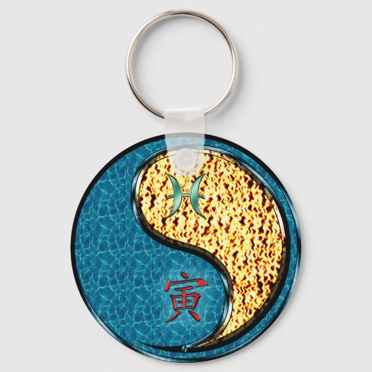 Vissen en vuur tijger sleutelhanger (Voorkant)