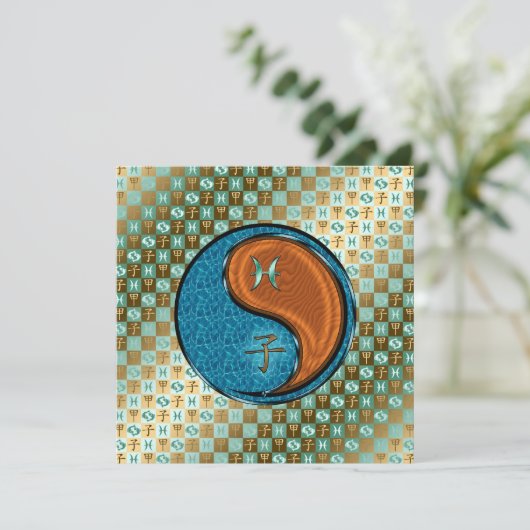 Vissen & Hout Rat Kaart (Staand voorkant)