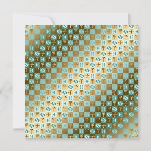 Vissen & Hout Rat Kaart (Achterkant)