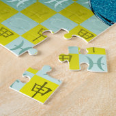 Vissen & Houten Aap Legpuzzel (Zijkant)