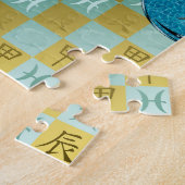 Vissen & Houten Draak Legpuzzel (Zijkant)