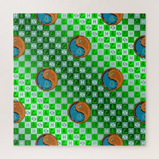 Vissen & Houten Geit Legpuzzel (Verticaal)
