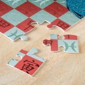 Vissen & Houten Tijger Legpuzzel (Zijkant)