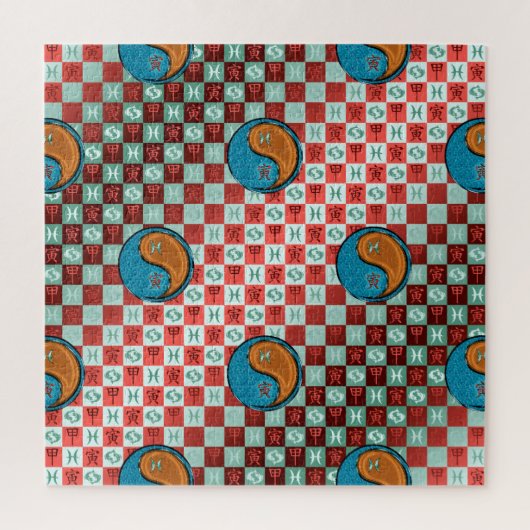 Vissen & Houten Tijger Legpuzzel (Verticaal)