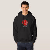 Vissen Koi Fish Japan Sun Hoodie (Voorkant volledig)