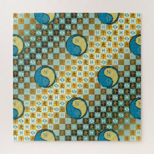 Vissen & Metaal Paard Legpuzzel