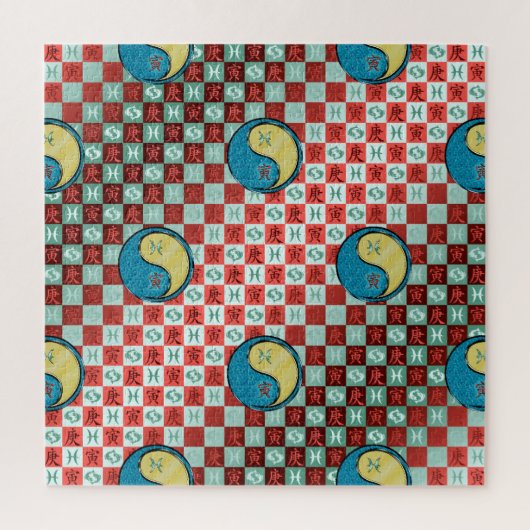 Vissen & Metaal Tijger Legpuzzel (Verticaal)