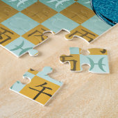 Vissen & Vuur Paard Legpuzzel (Zijkant)