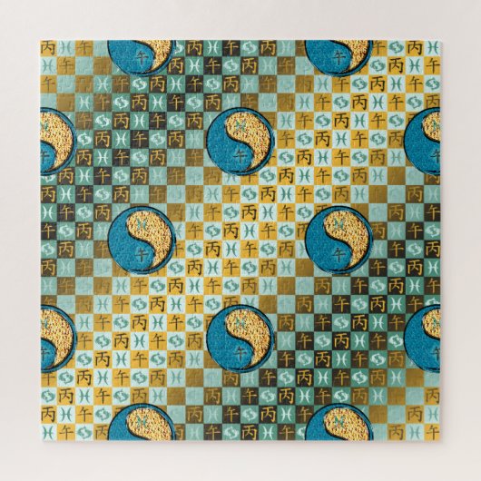 Vissen & Vuur Paard Legpuzzel (Verticaal)