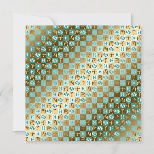 Vissen & vuur Rat Kaart (Achterkant)