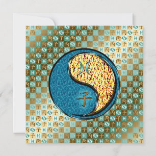 Vissen & vuur Rat Kaart