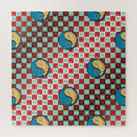 Vissen & Vuur Tijger Legpuzzel (Verticaal)